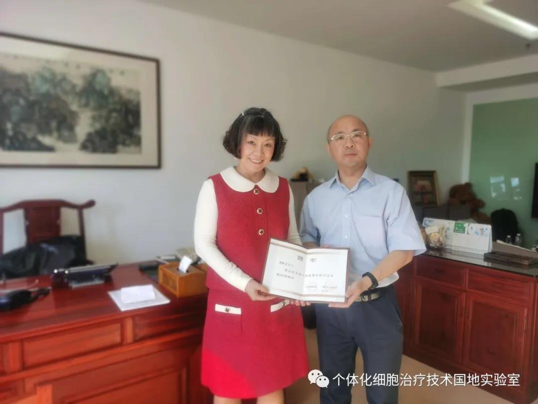 成都市科技局张翼副局长拜访刘沐芸顾问