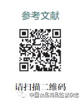 微信图片_20210914132231.png