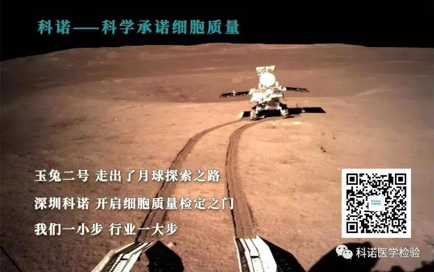 微信图片_20210914133335.jpg